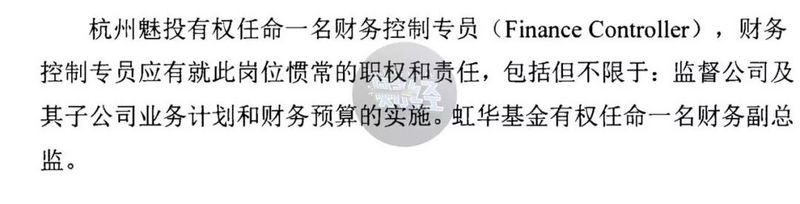黄章出山的730天