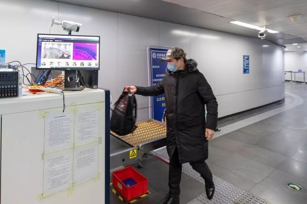 2月10日返工潮即将到来，北京开始部署“快速AI体温检测仪”