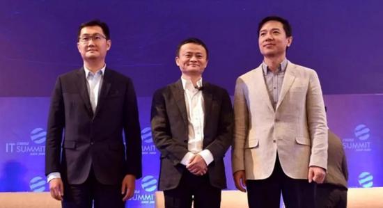 图7：马化腾、马云、李彦宏，来源：网络
