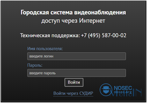 当战斗民族用上人脸识别：只要471美元，整个莫斯科将在你面前一览无余