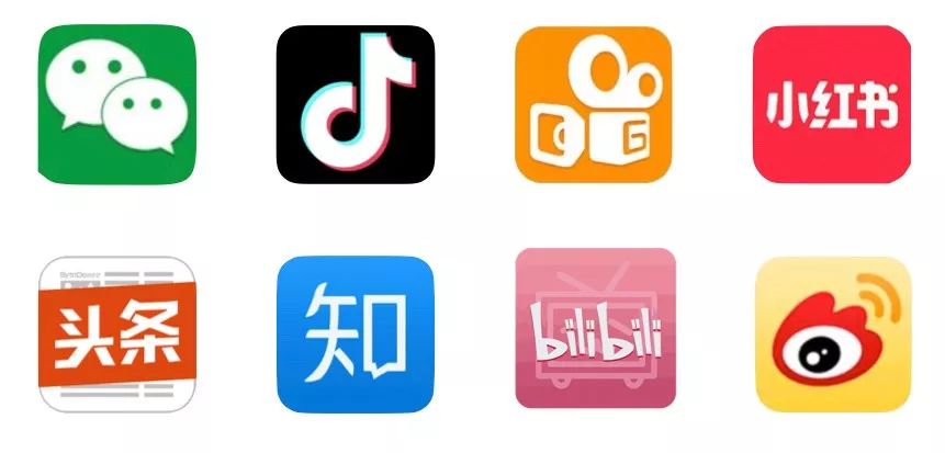 2020，公众号生死劫