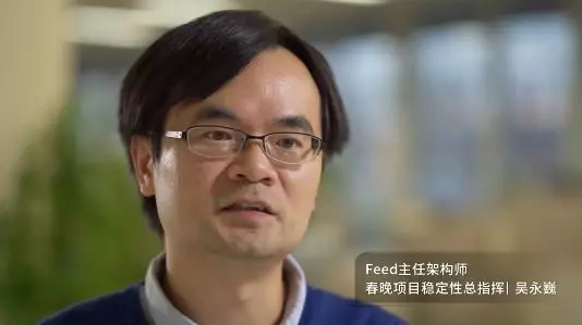 百度的春晚战事