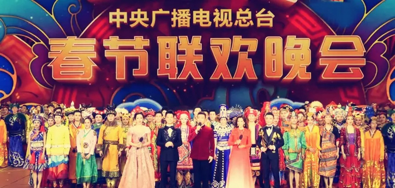 百度的春晚战事