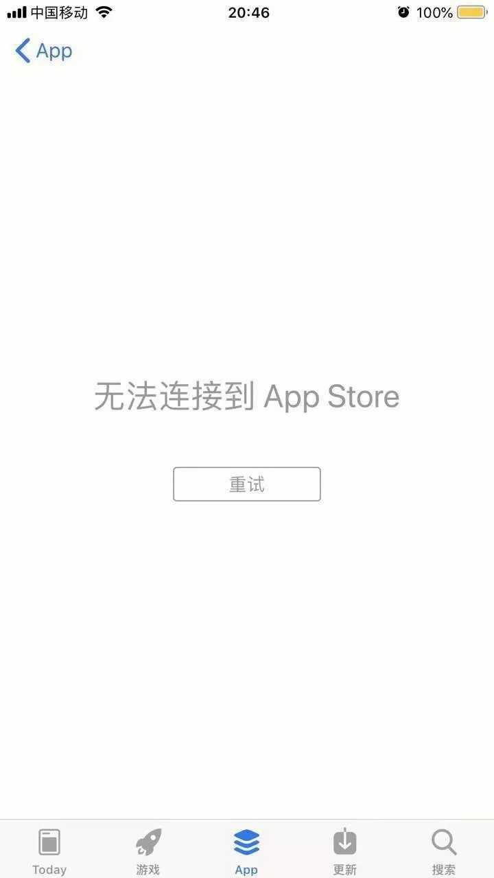 百度的春晚战事