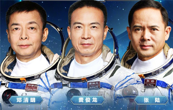 刚在太空过完年 神舟十五号航天员乘将首次出舱